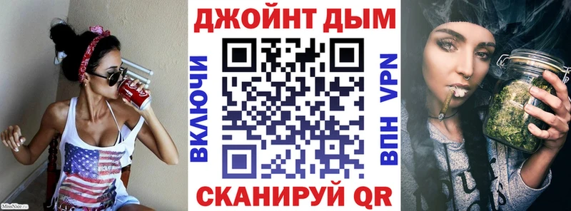 Наркошоп купить ГАШ  Галлюциногенные грибы  Меф мяу мяу  Канабис  A-PVP  Татарск