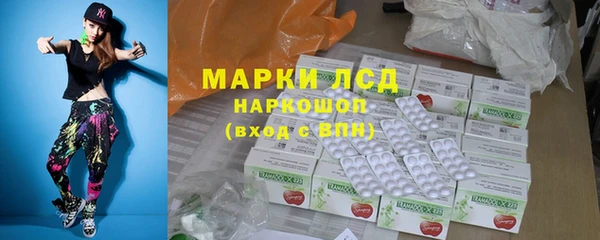 прущий лед Алексеевка