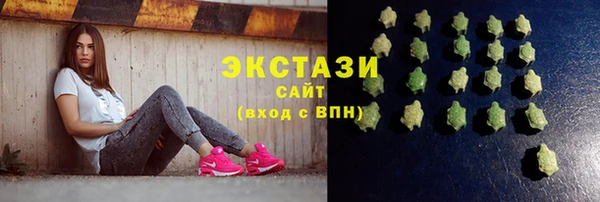 гашишное масло Алексин