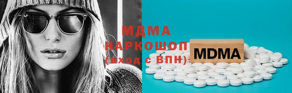 прущий лед Алексеевка