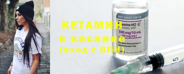 гашишное масло Алексин