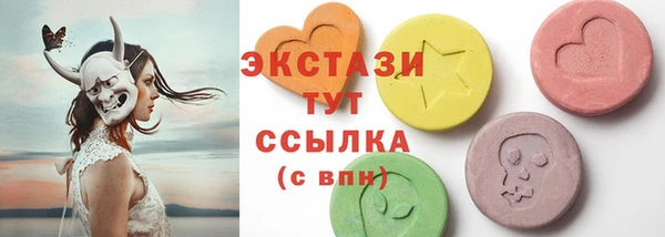 прущий лед Алексеевка