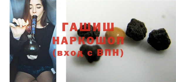 прущий лед Алексеевка