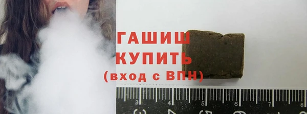 spice Алзамай