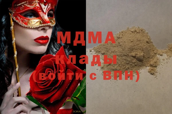 spice Алзамай