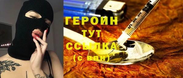 spice Алзамай