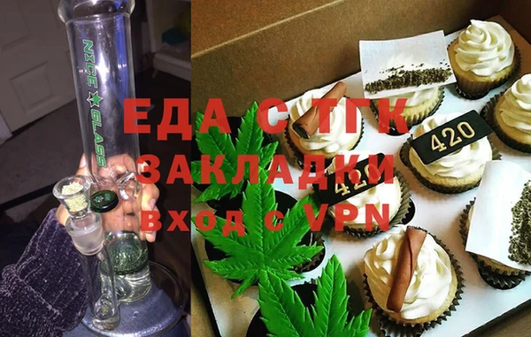 прущий лед Алексеевка