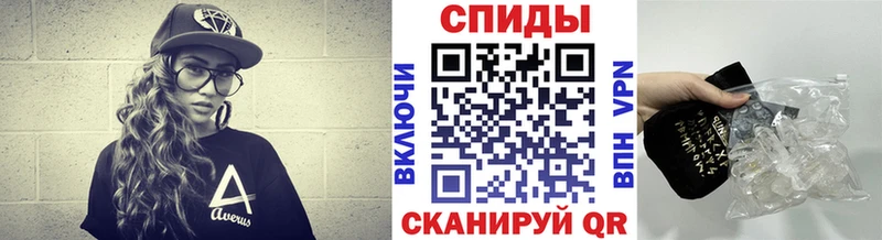 Купить где  Татарск  МЕТАМФЕТАМИН пудра 